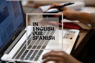 transcription of video from in spanish and english