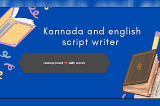 write professional kannada and english scripts