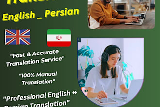professionally translate english to persian