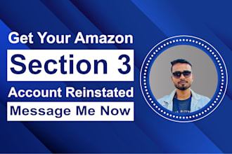 appeal for your amazon section 3