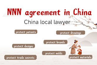 draft the nnn agreement in both chinese and english