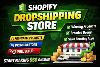 design or revamp your shopify dropshipping store