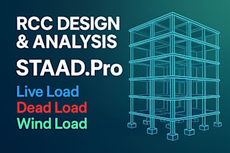 do rcc structural design and analysis for buildings