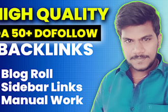 powerful sidebar blogroll seo dofollow homepage backlinks
