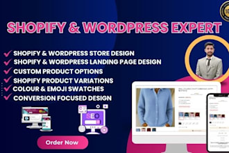 do shopify wordpress landing page custom product option colour swatches