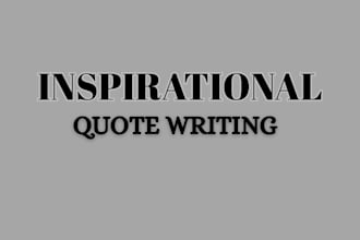 write a motivational quote for you