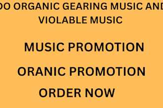 do organic gearing music and violable music
