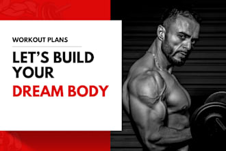 help you create your workout routine