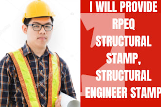 provide rpeq structural stamp, structural engineer stamp
