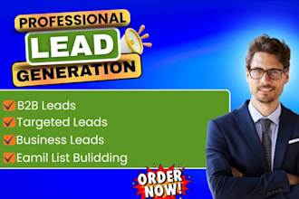 do email list building, email finding and verification, business funding leads