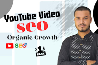 do youtube all video SEO for your channel