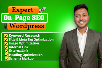 do one page SEO optimization for google ranking 2025