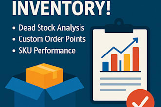 analyze your retail sales and inventory to boost profits