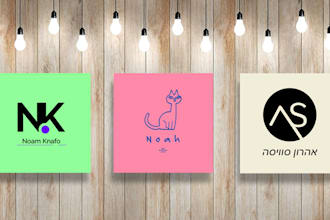 design bar mitzvah, bat mitzvah logo