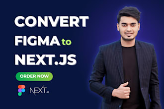 convert figma to next js responsive website with shadcn UI, gsap