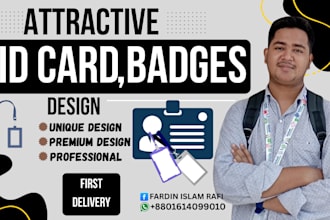 design professional id card, id badge