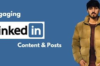 optimize your linkedin profile and create engaging content