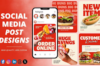 design professional branded social media posts