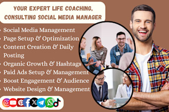 be your life coaching, consulting, author, agency, therapy social media manager