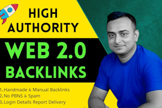 web 2,0 backlinks for high authority domain website