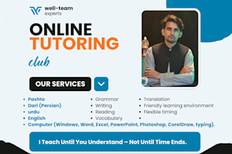 be your urdu , english, or pashto language tutor, teacher