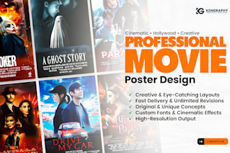design a professional movie and film poster for you