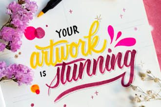design custom word art logo for your brand