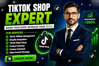 tik tok shop,tiktok shop setup, tik tok shop ads manager
