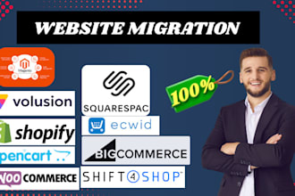 migrate your magento bigcommerce shift4shop woocommerce website to shopify store