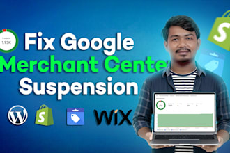 fix google merchant center suspension