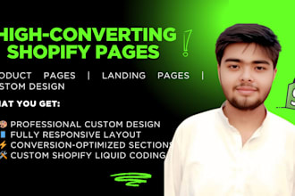 design a  full accessible shopify product page