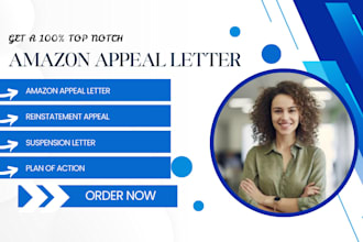 write amazon appeal letter, poa, asin deactivation, section 3, reinstatement
