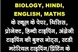 done fast hindi and english typing work