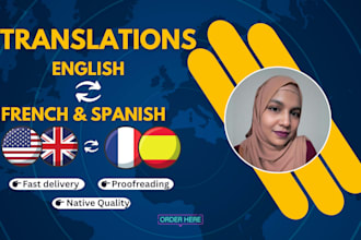translate french spanish and english like a native