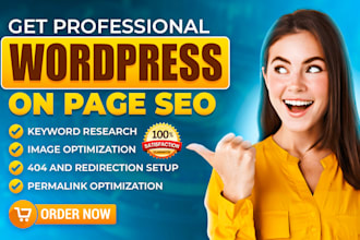 do wordpress on page SEO to boost your google rankings