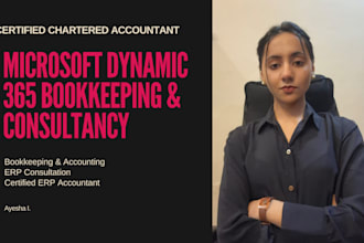 do bookkeeping in microsoft dynamics 365 business central