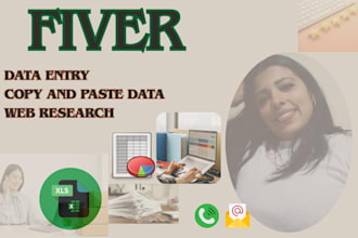 help you with data entry
