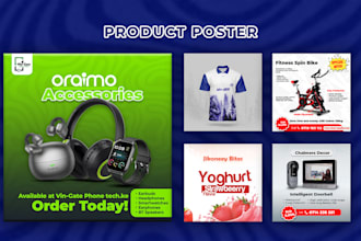 design a product poster for social media or advert
