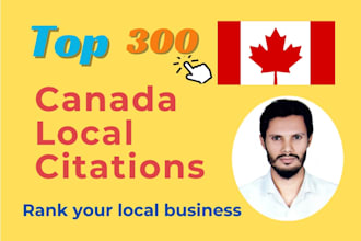 do local citation for canada