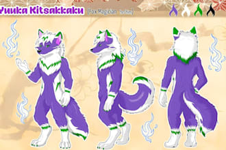 furry reference sheet fursona ref sheet anthro ref sheet furry character sheet