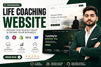 design professional life coaching, consulting, and speaker website