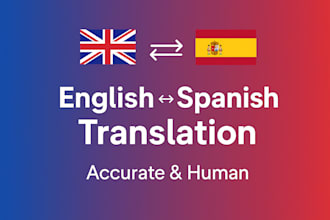 english to spanish and spanish to english translation