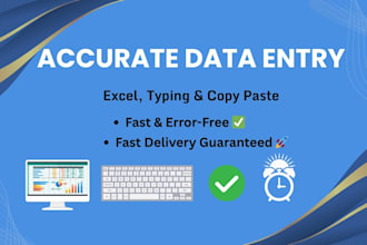 do fast accurate data entry and copy paste