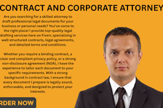 draft your contract, employment, nda, lease, partnership, or purchase agreement