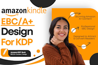 design ebc enhanced brand content a plus premium for amazon a plus content