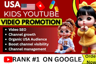 promote your kids music video, kids channel growth to real active audience