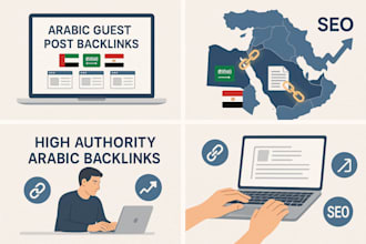 do arabic guest post backlink on uae, saudi arabia, egypt, and other sites