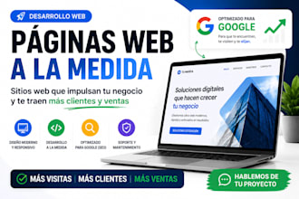 mantener tu sitio web o aplicación web