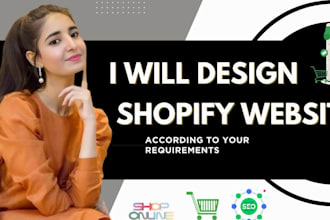 design a shopify website