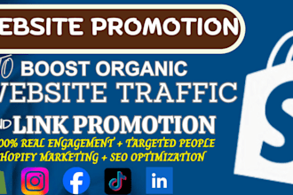 organic website, shopify marketing, ecommerce website promotion